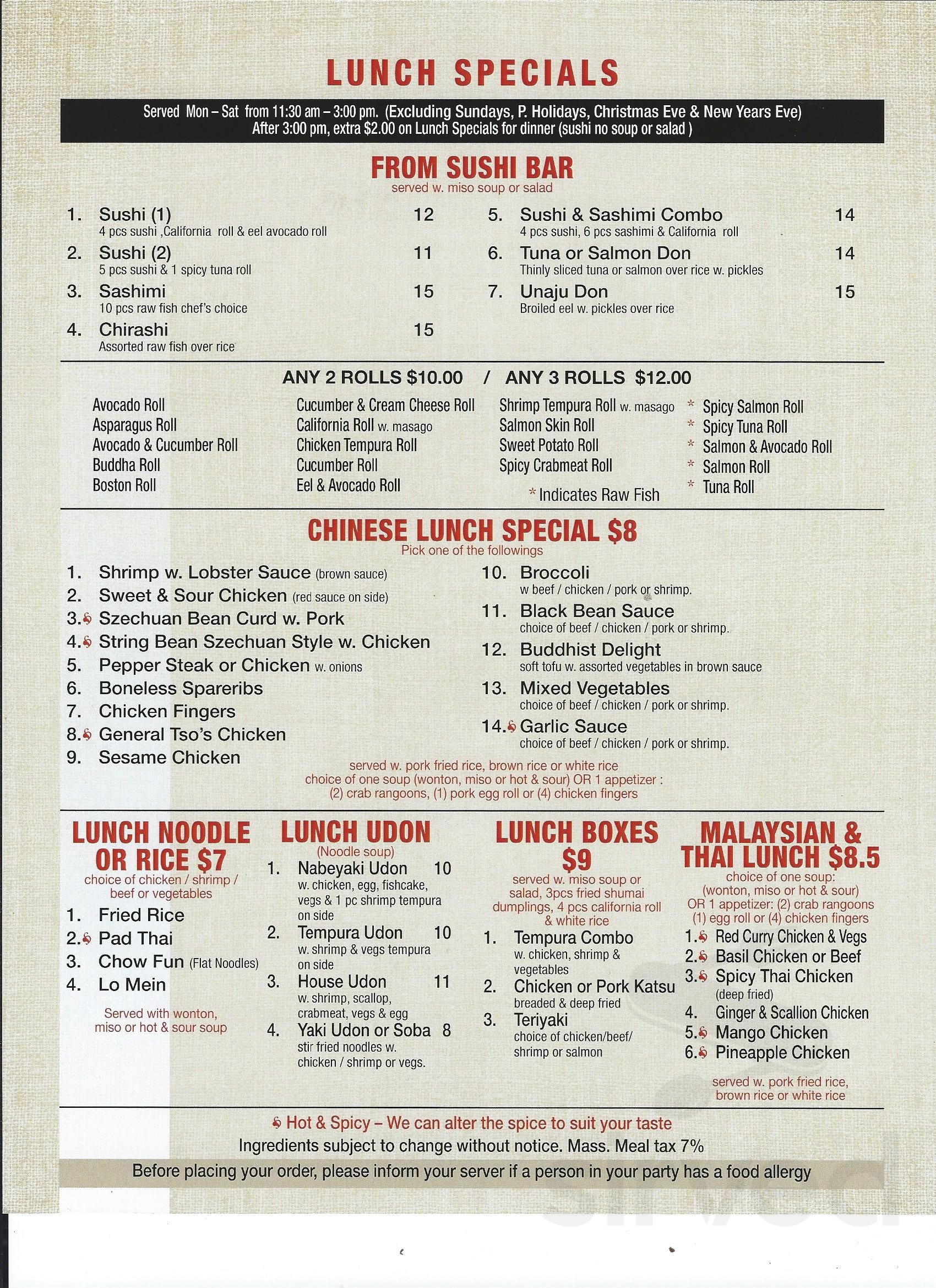 Yujo Sushi & Asian Cuisine menu in Dracut, Massachusetts, USA