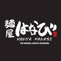 Menya Hanabi USA Logo in Arcadia, California