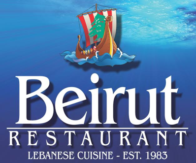 Beirut Restaurant Logo in West St Paul, Minnesota