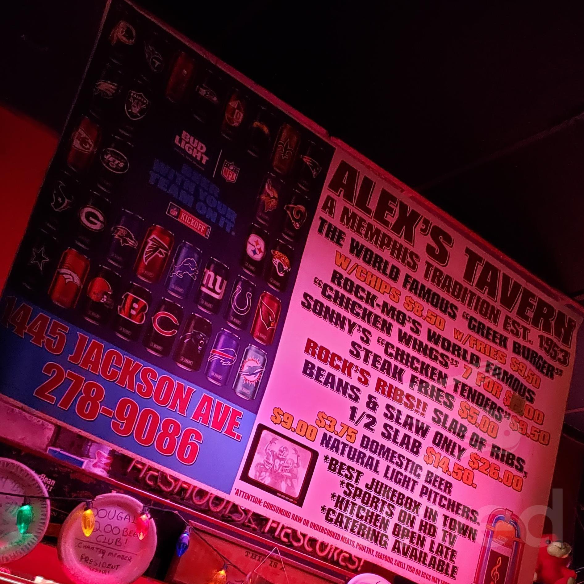 alex-s-tavern-menu-in-memphis-tennessee-usa