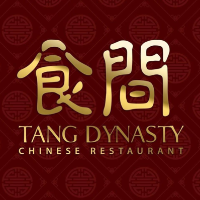 Tang Dynasty Restaurant 食間酒家 Logo in Winnipeg, Manitoba
