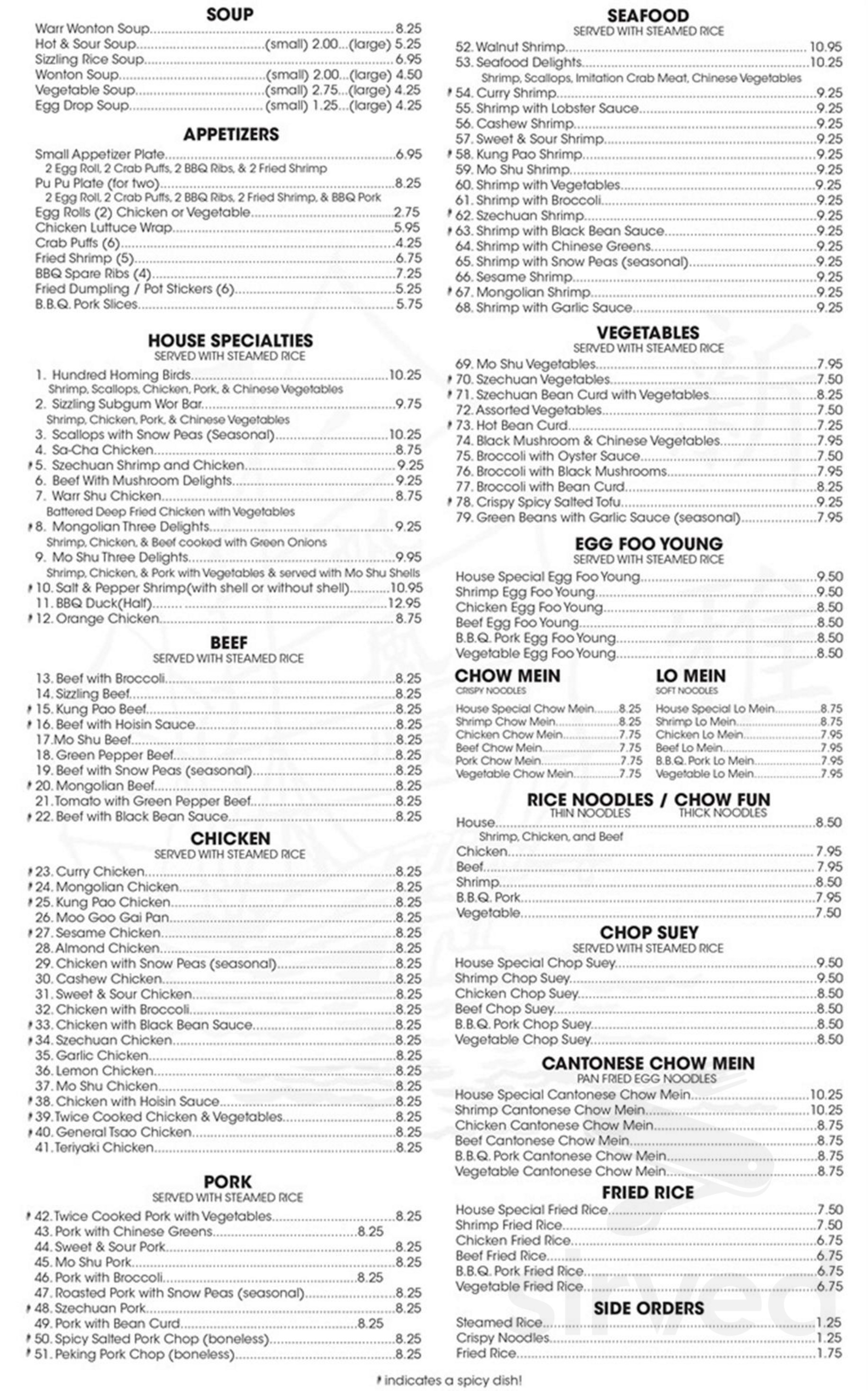 new-asia-chinese-restaurant-menus-in-tucson-arizona-united-states