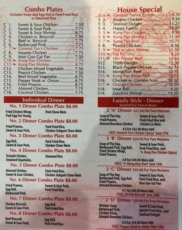 Panda Chinese Food menu in Libby, Montana, USA