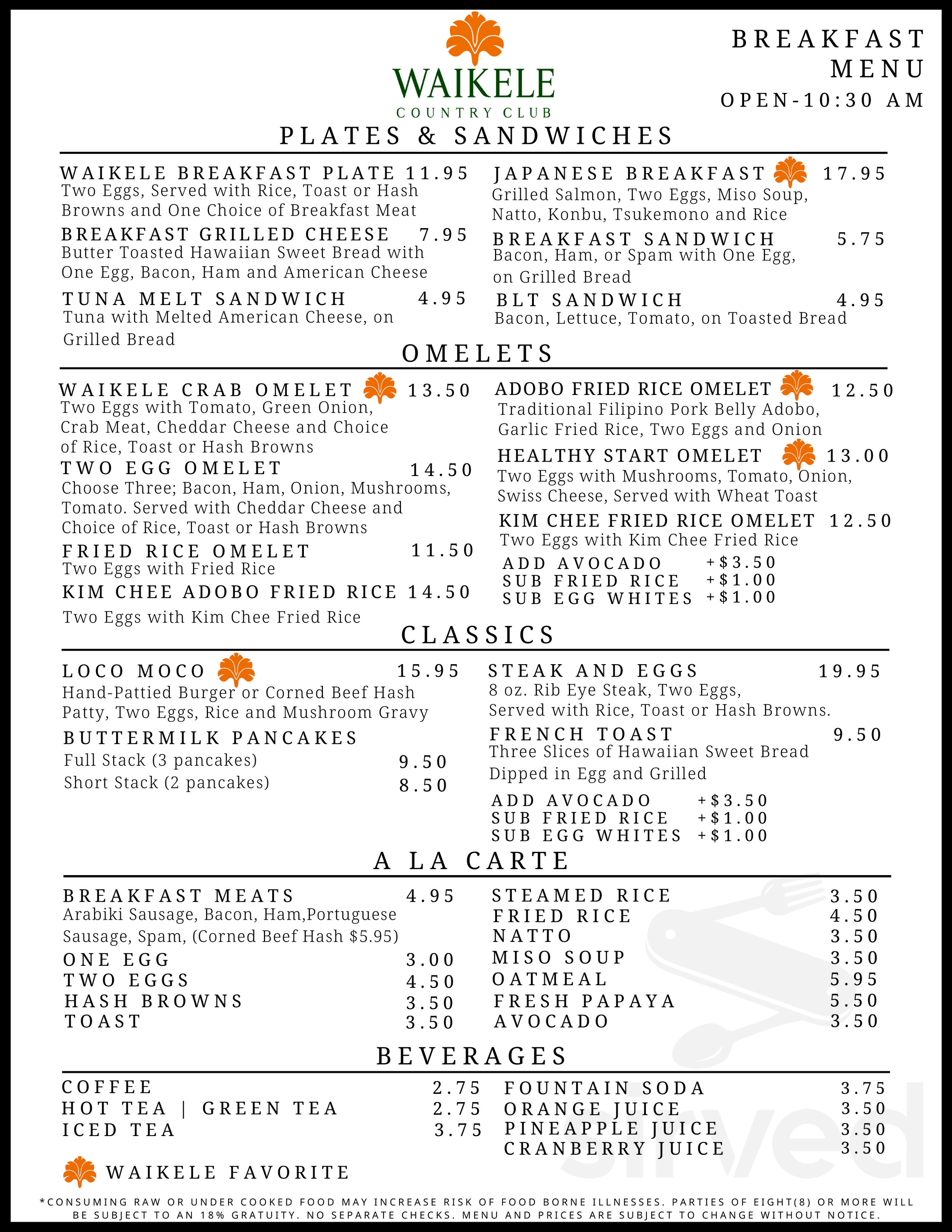 waikele golf course restaurant menu in Waipahu Hawaii USA waikele golf course restaurant menu in Waipahu Hawaii USA