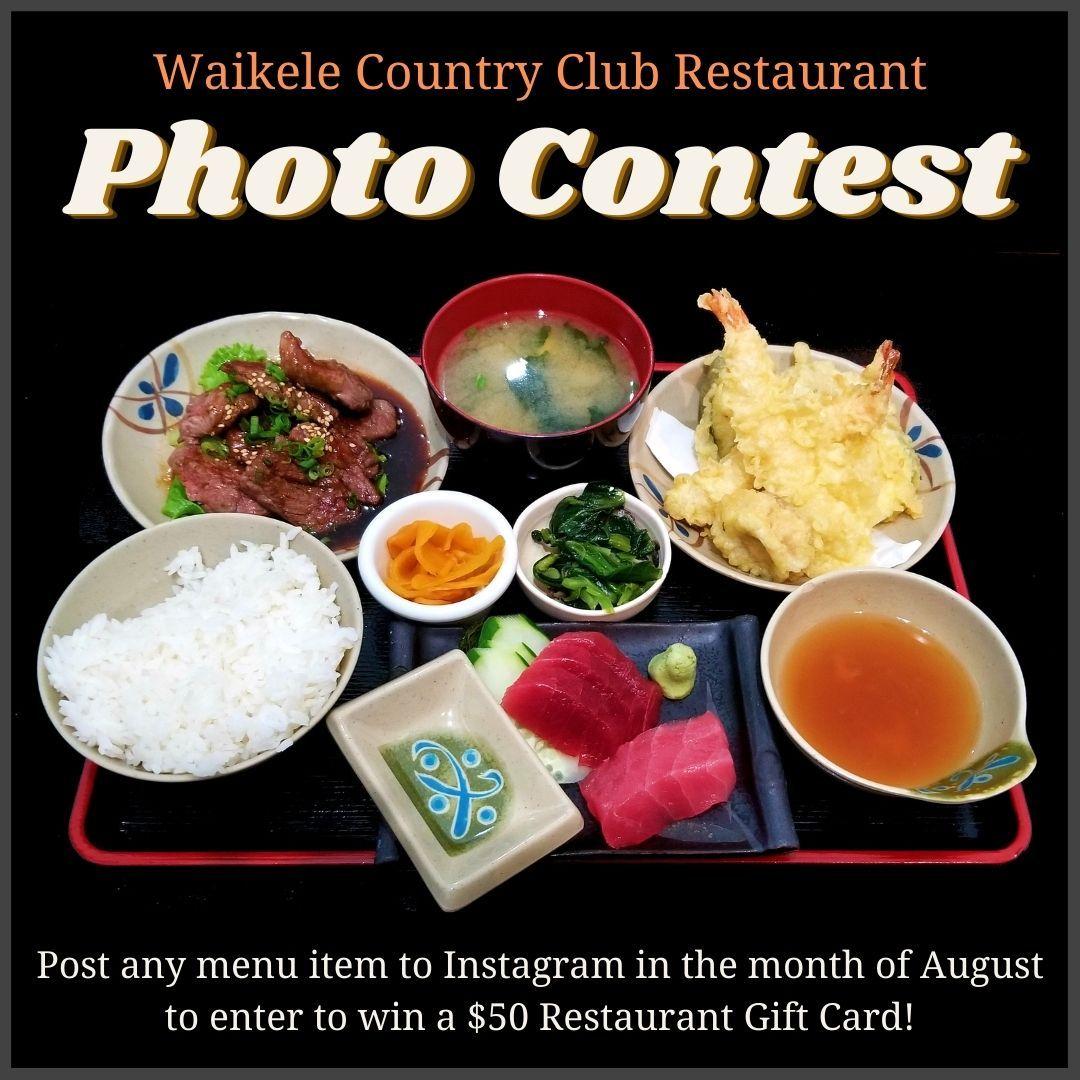 waikele golf course restaurant menu in Waipahu Hawaii USA waikele golf course restaurant menu in Waipahu Hawaii USA