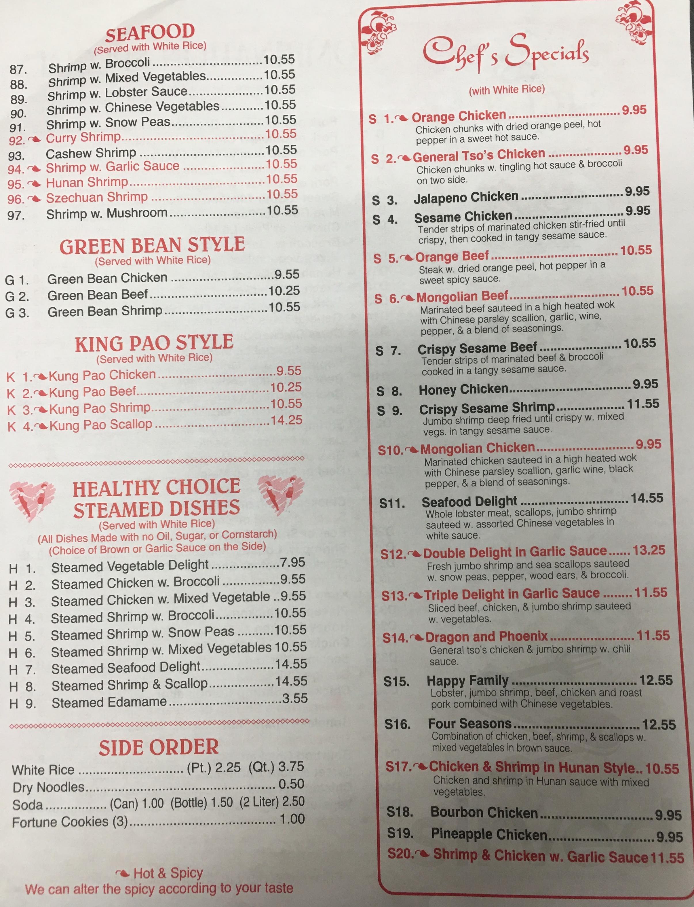 Great Wall Chinese menu in Doylestown, Ohio, USA