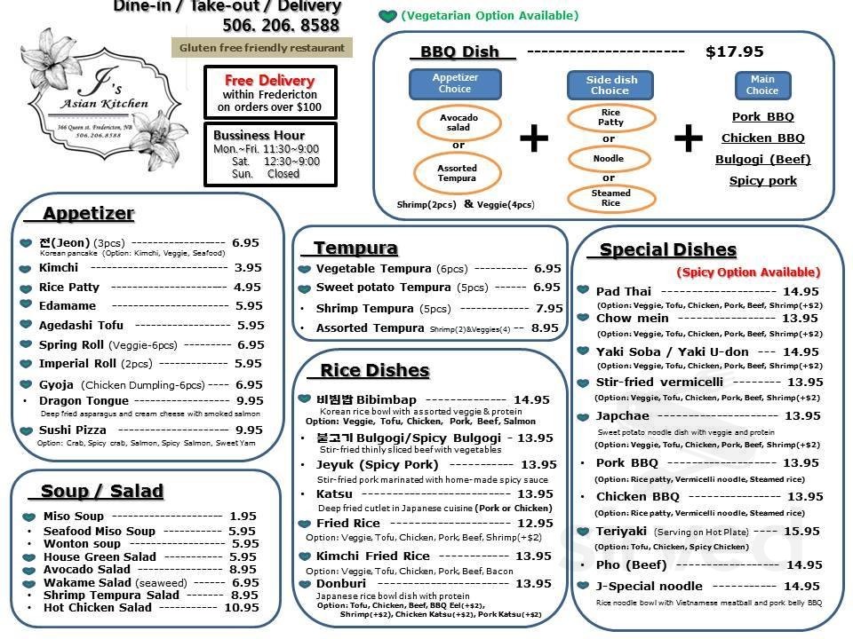 J s Asian Kitchen Menus In Fredericton New Brunswick Canada