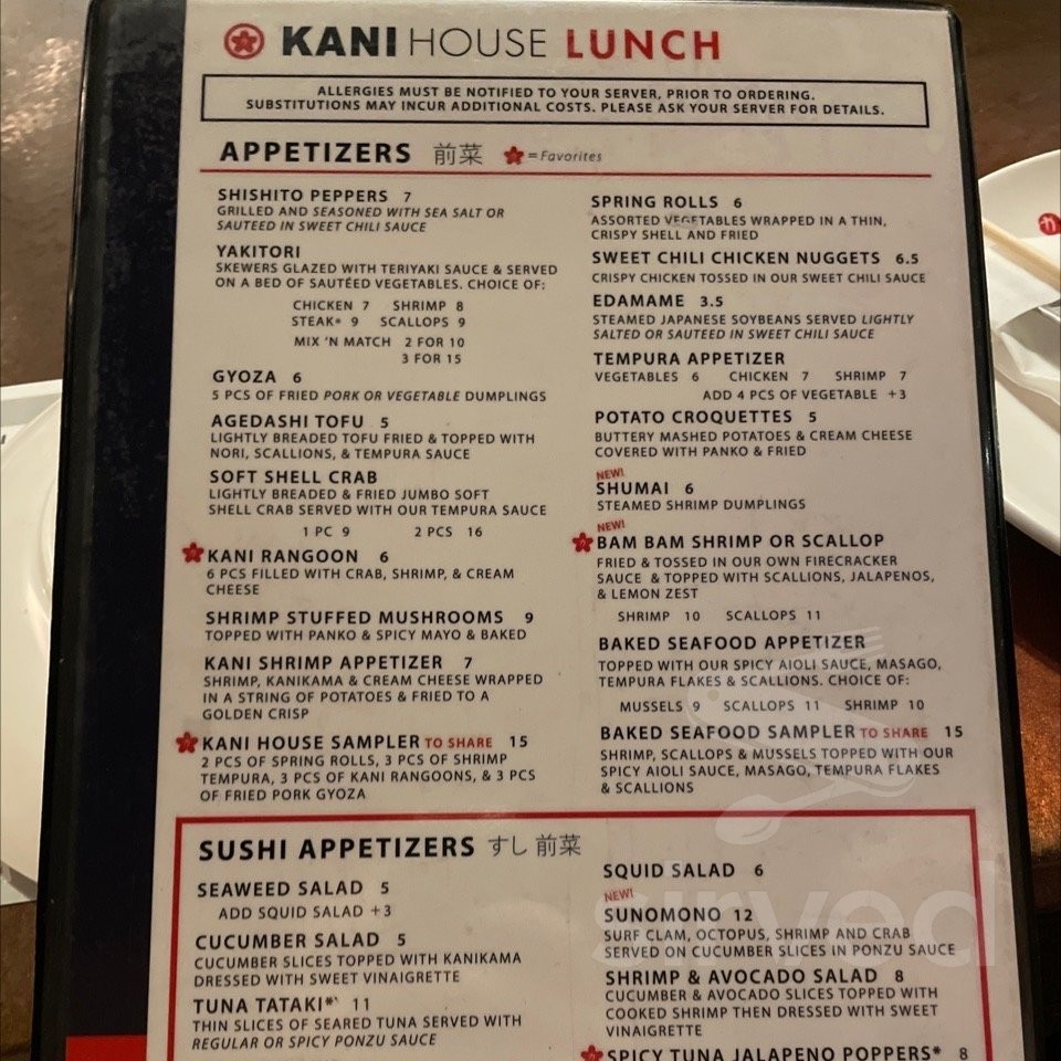 The Carriage Venue menu in Dawsonville, USA