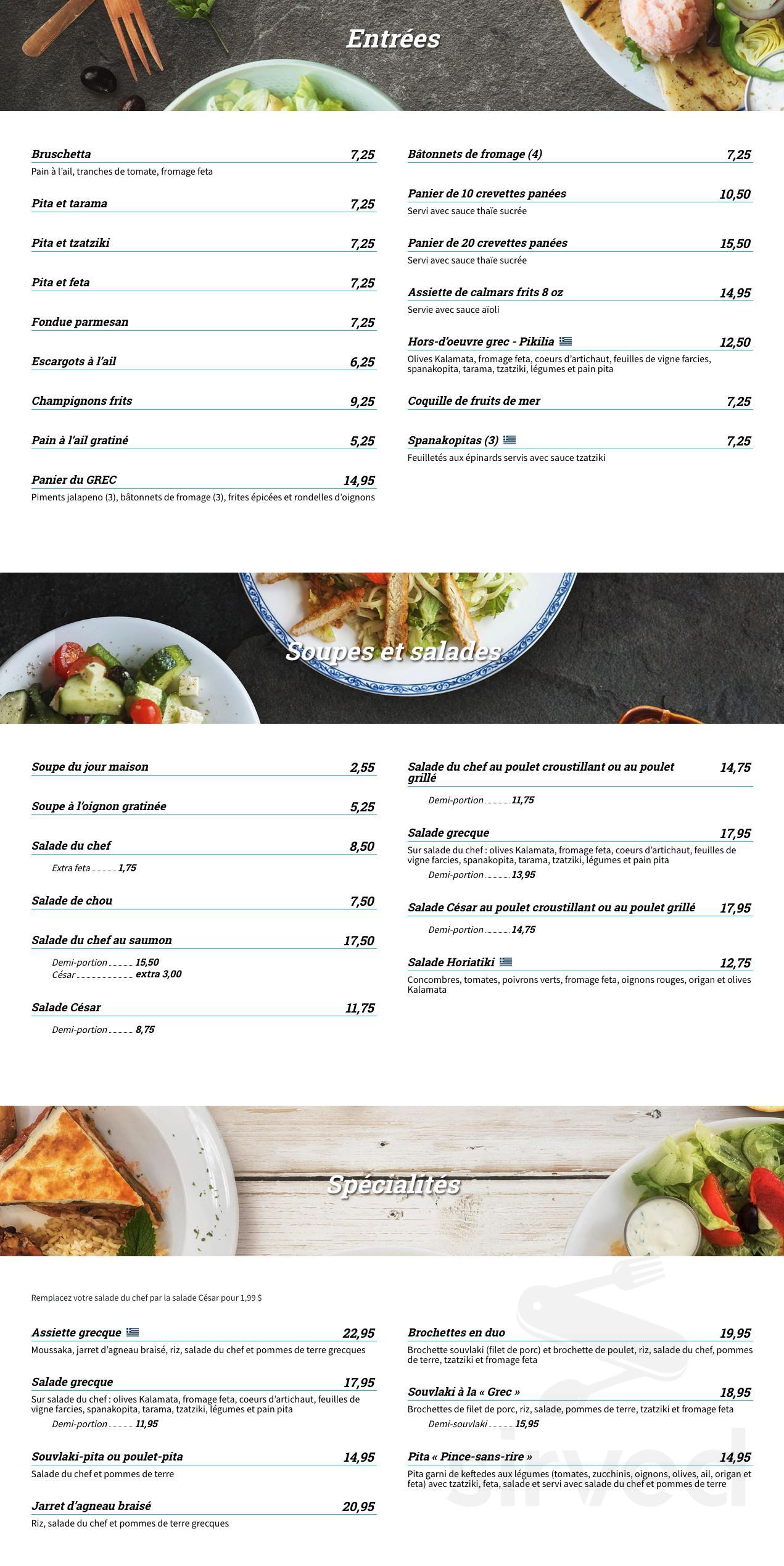 Restaurant Le Grec Menu In Trois Rivieres Quebec Canada Restaurant Le Grec Menu In Trois Rivieres Quebec Canada
