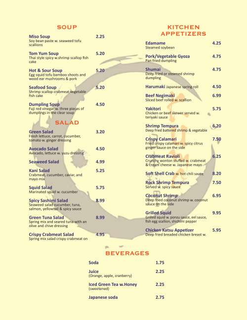 Kumo Japanese Cuisine menu in Depew, New York, USA