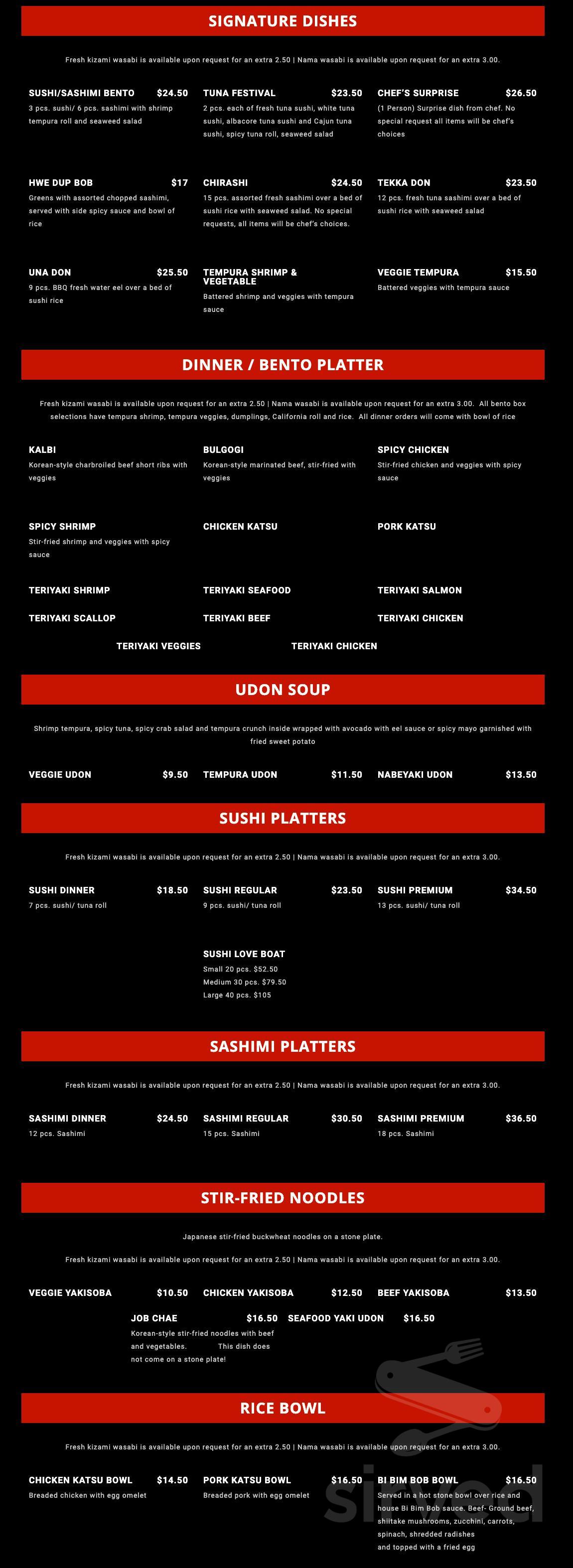 Sushi Zen menu in Brighton, Michigan