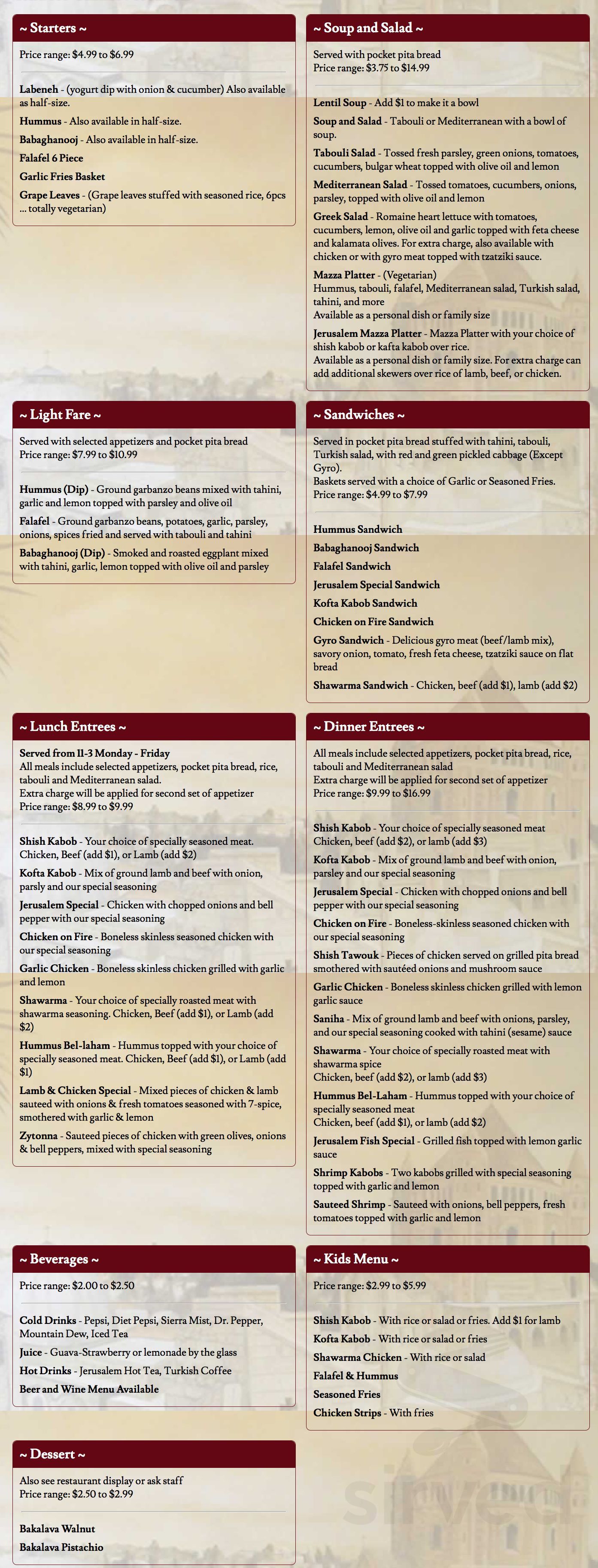 Jerusalem Cafe menu in Vancouver, Washington