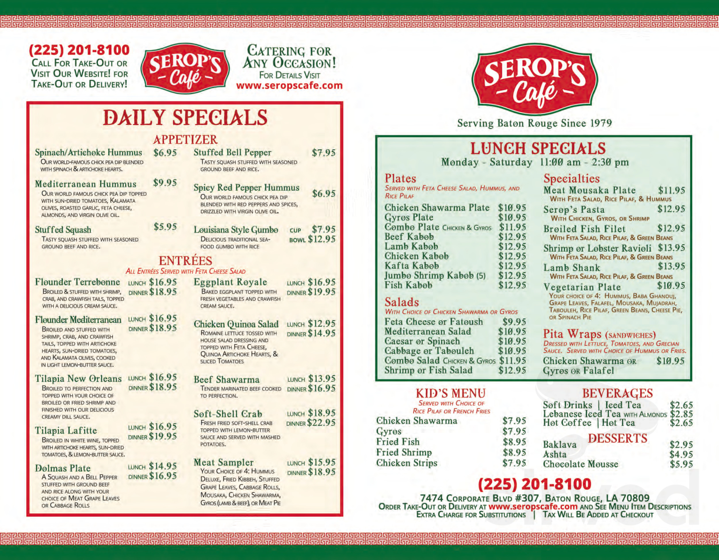 serop-s-caf-menu-in-baton-rouge-louisiana-usa