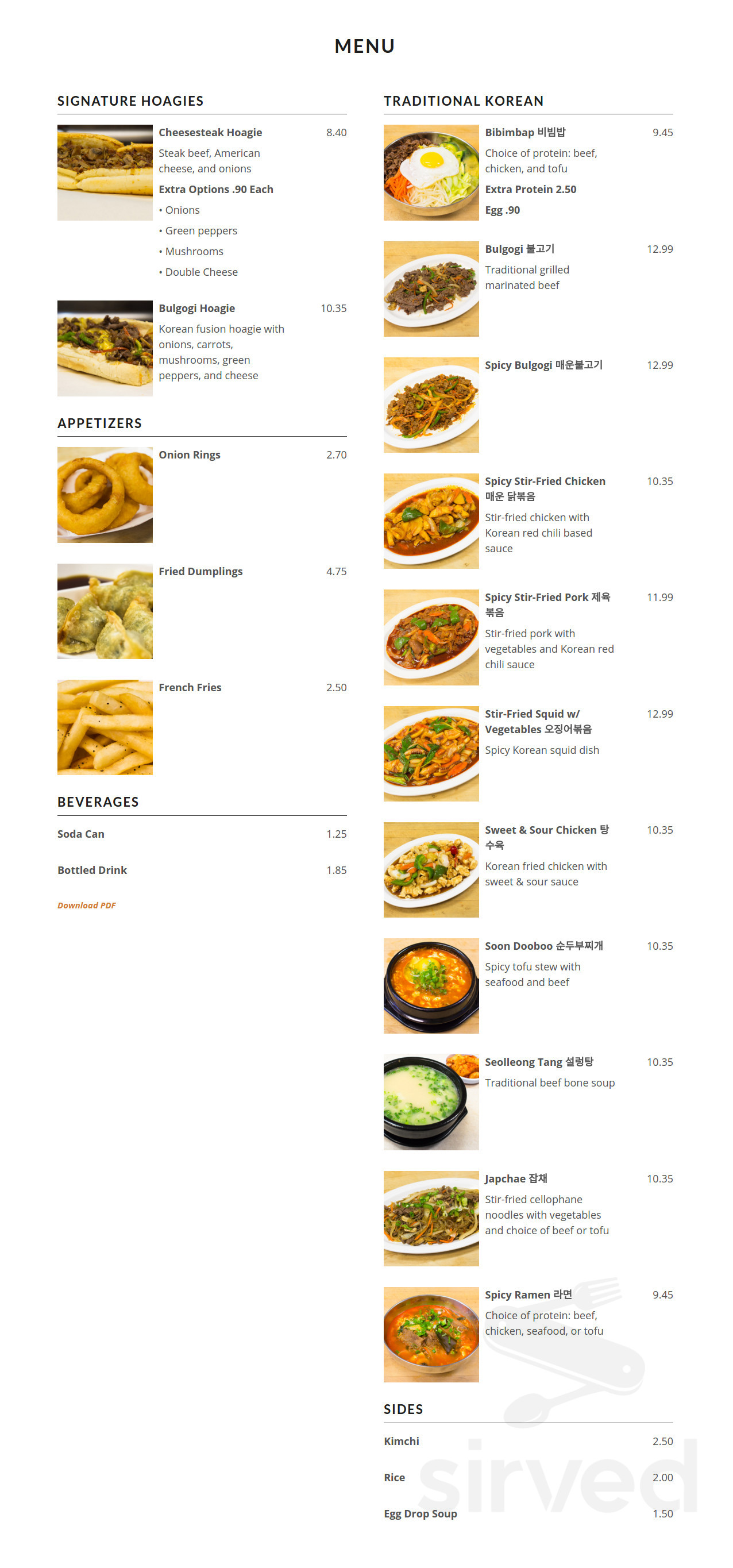 Broadway Cafe menus in Ann Arbor, Michigan, United States