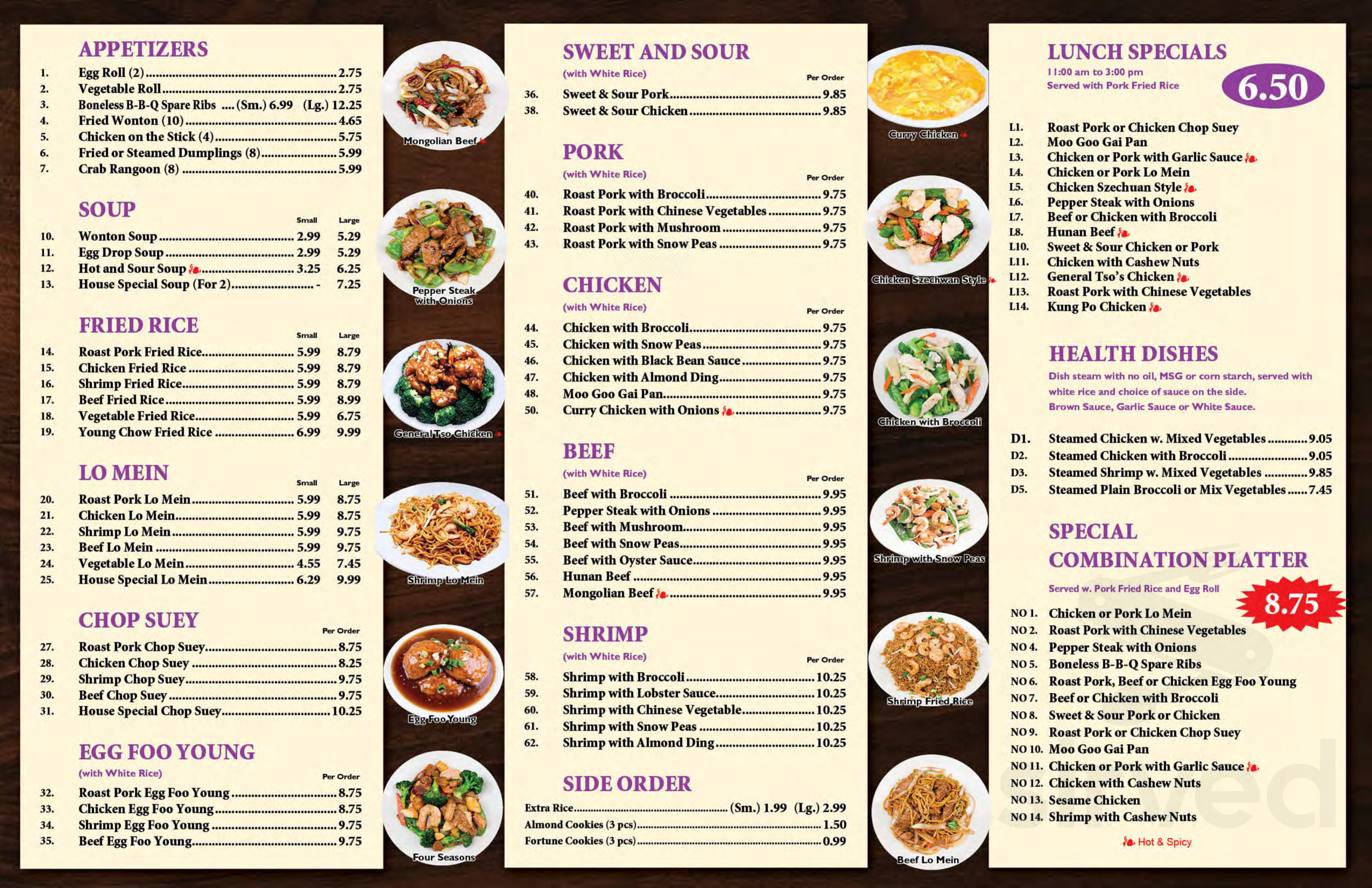 Chinese Food Plano Illinois Lilly Meador