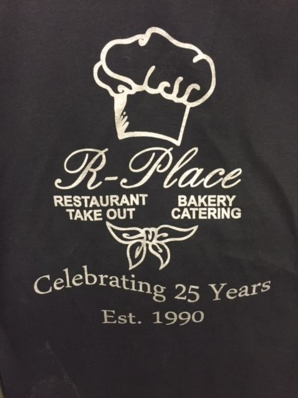 R-Place Event Venue, Restaurant, Catering & Bakery Logo in Elizabeth, Pennsylvania