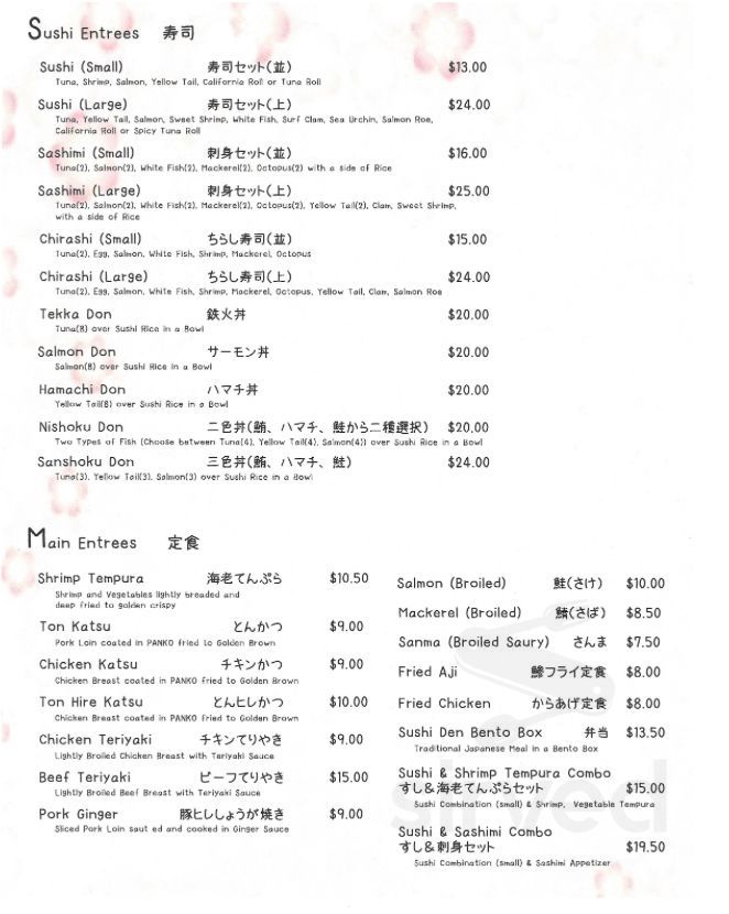 Sushi Den menu in Walled Lake, Michigan