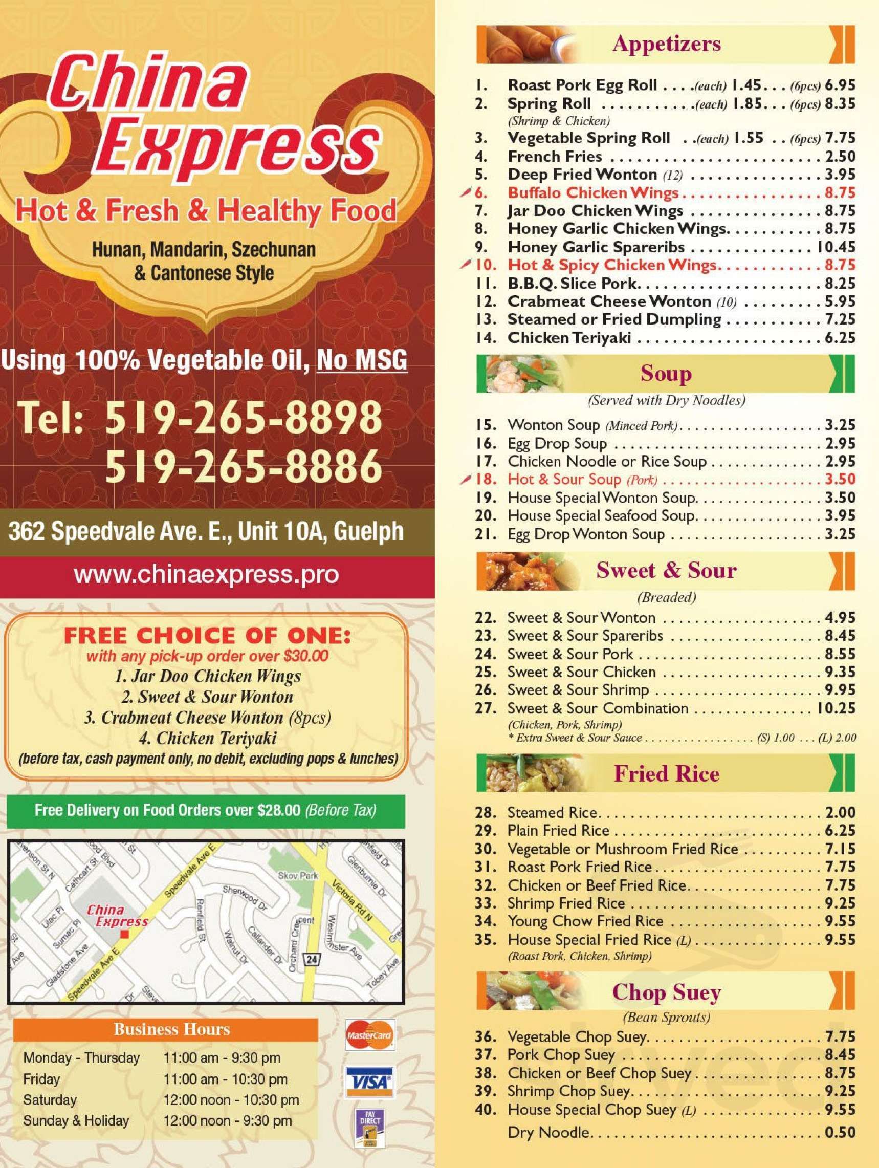 China Express Beltsville Md