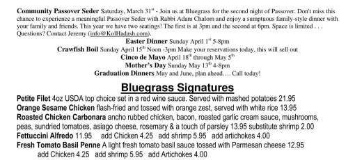 Menu for Bluegrass in Highland Park, IL | Sirved