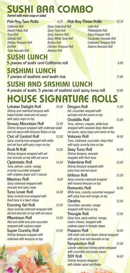 China House II menu in Schnecksville, Pennsylvania, USA