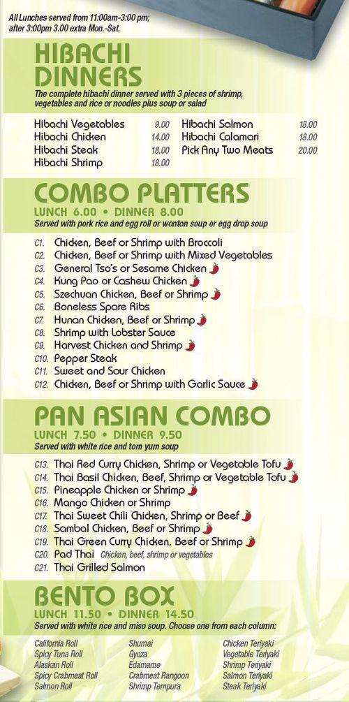 China House II menu in Schnecksville, Pennsylvania, USA