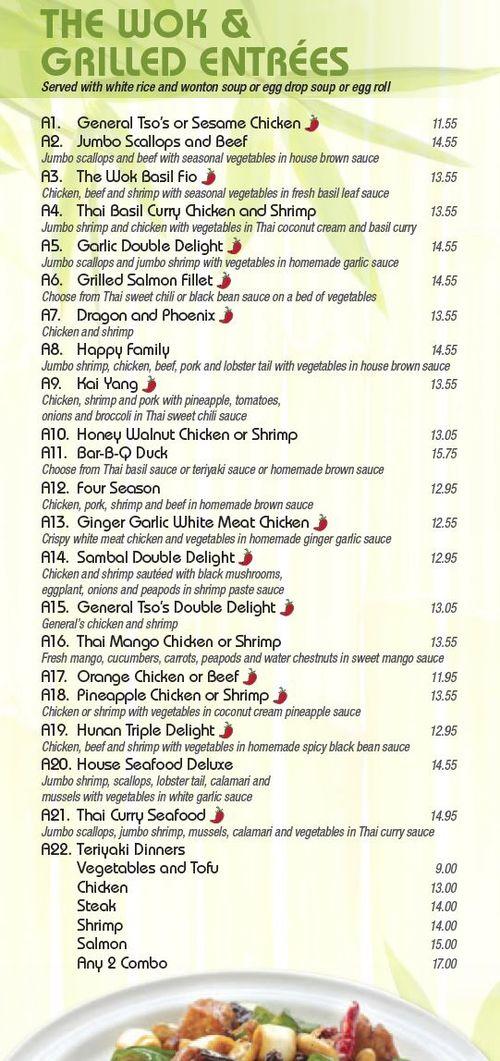 China House II menu in Schnecksville, Pennsylvania, USA