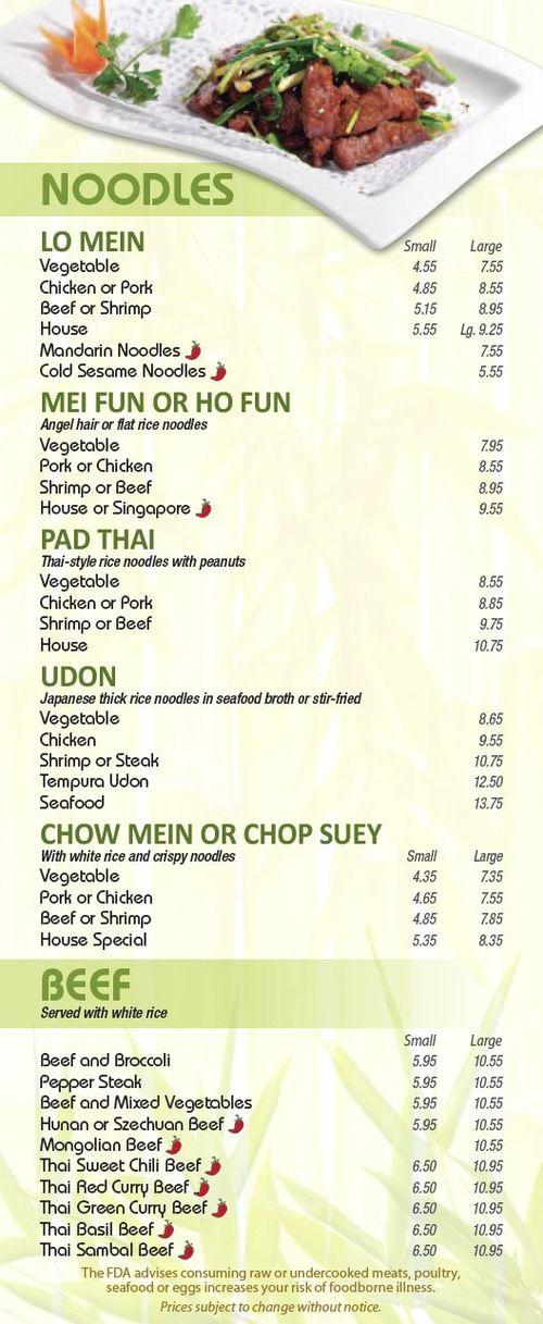 China House II menu in Schnecksville, Pennsylvania, USA