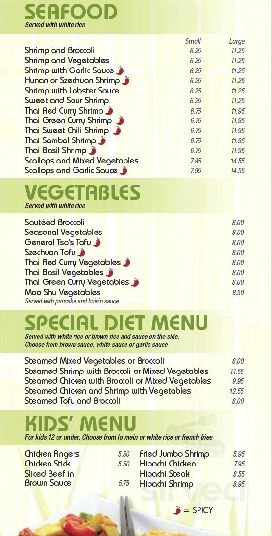 China House II menus in Schnecksville, Pennsylvania, United States