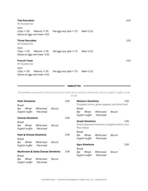 Santorini Greek Grill menu in Bayonne, New Jersey, USA