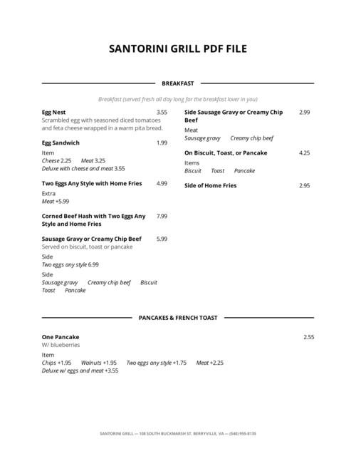 Santorini Greek Grill menu in Bayonne, New Jersey, USA