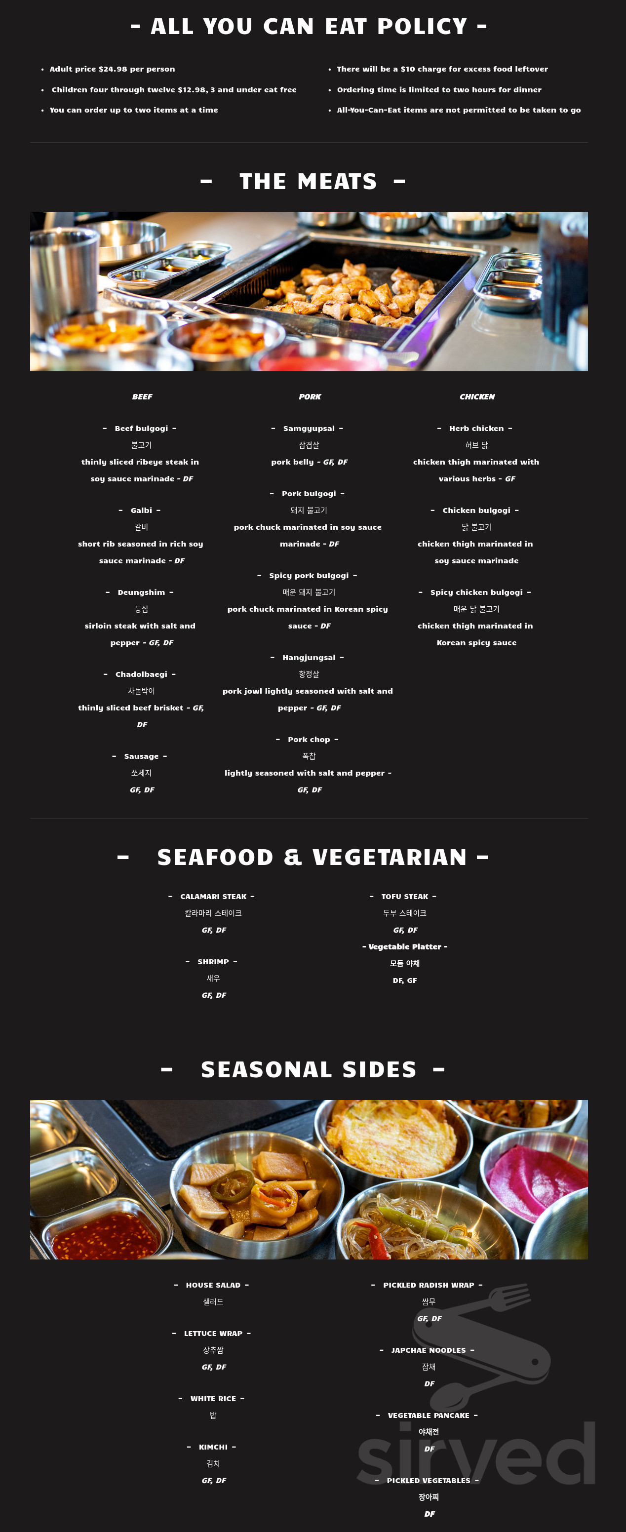 Menu - Springfield MO's Bawi Korean BBQ | Sirved