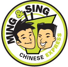 Ming and Sing Chinese Kitchen Logo in Langley, British Columbia