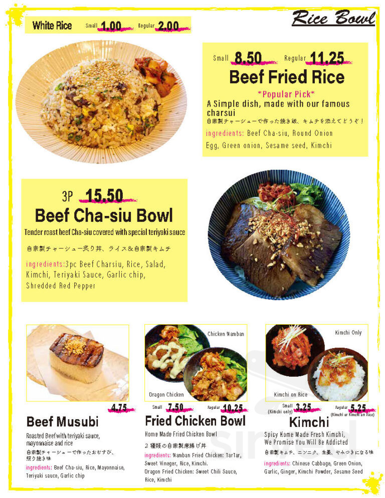 Kamitoku Ramen Ward Center menus in Honolulu, Hawaii, United States
