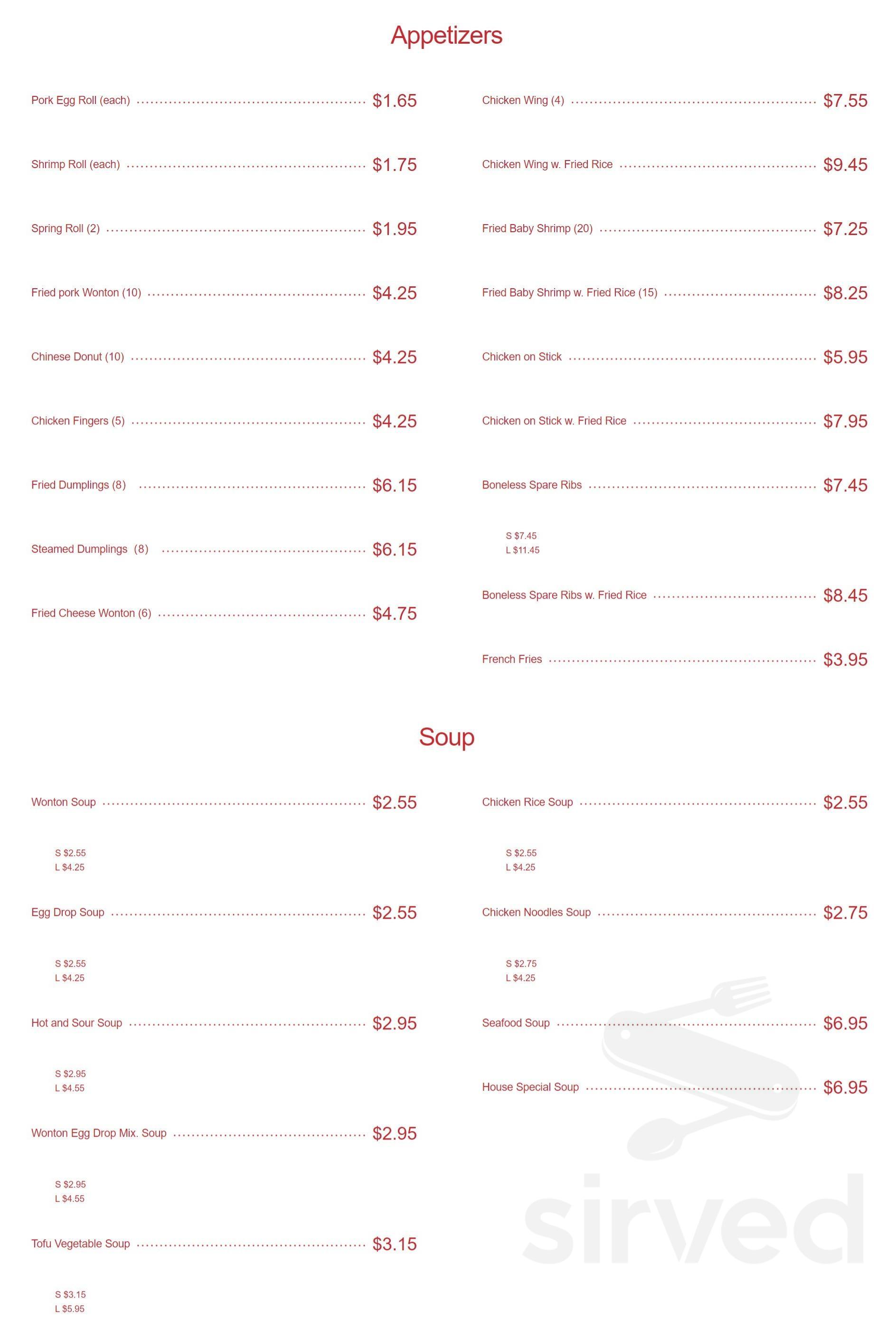 Bamboo garden Chinese restaurant menu in Morristown, Tennessee, USA