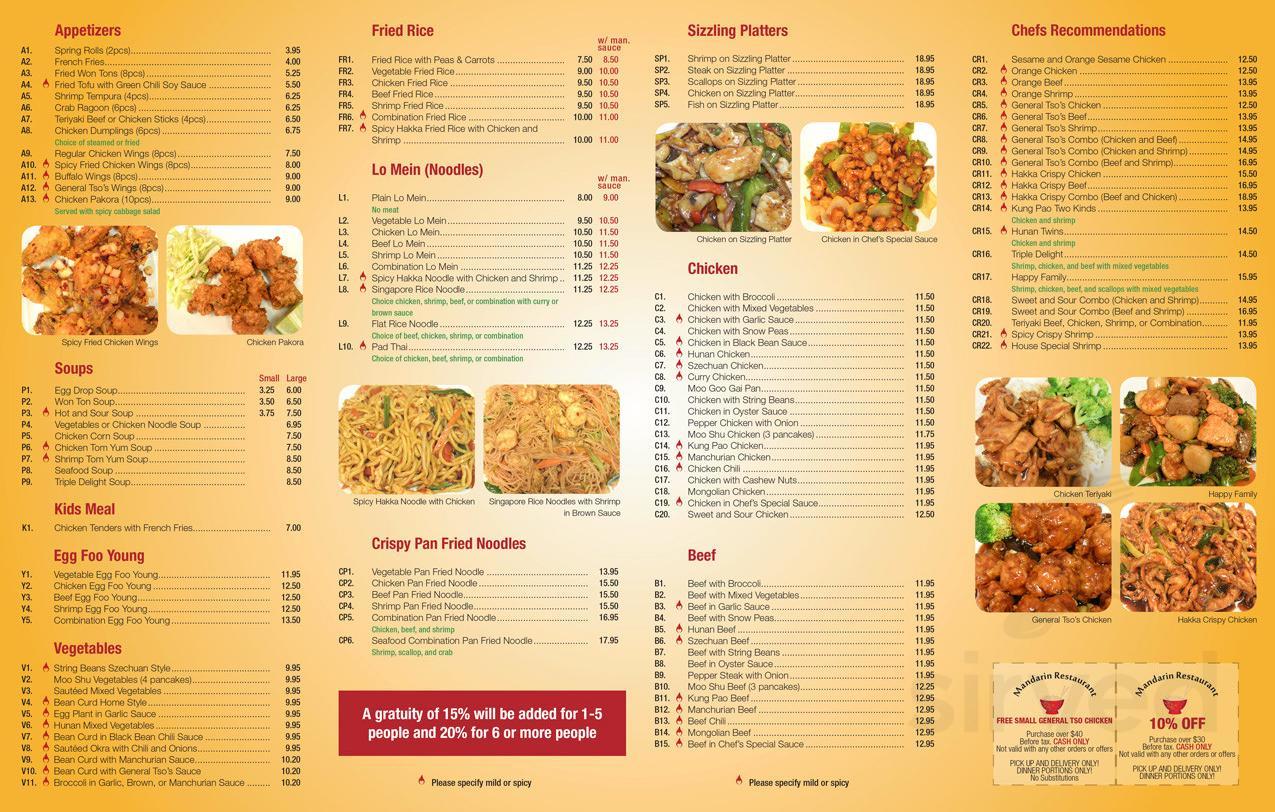 Mandarin Chinese Halal Restaurant menu in Springfield Virginia USA