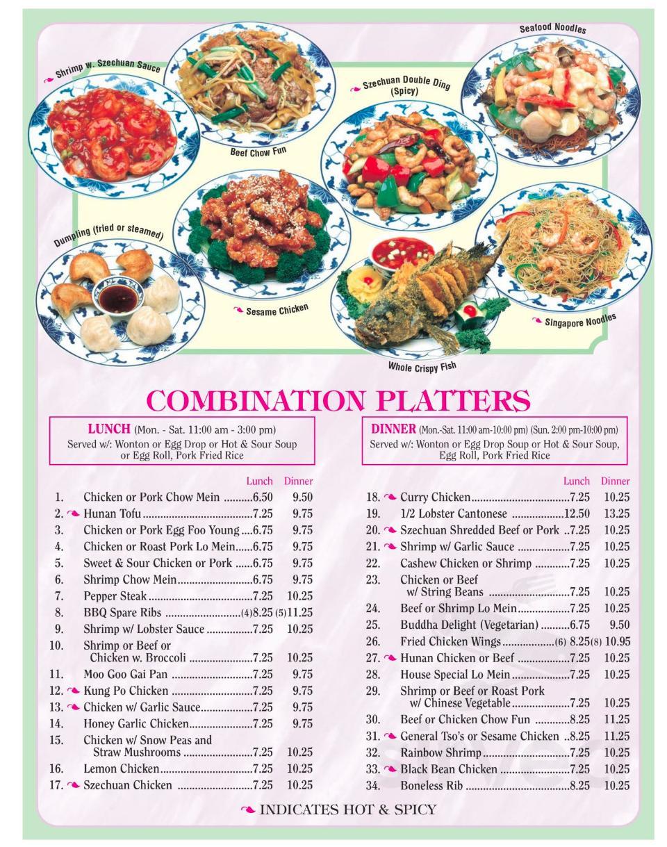 ABC Chinese Restaurant menu in Deerfield Beach, Florida, USA